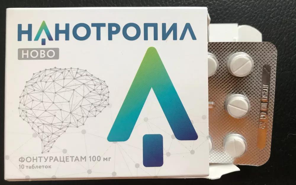 Аптека От Склада Мате