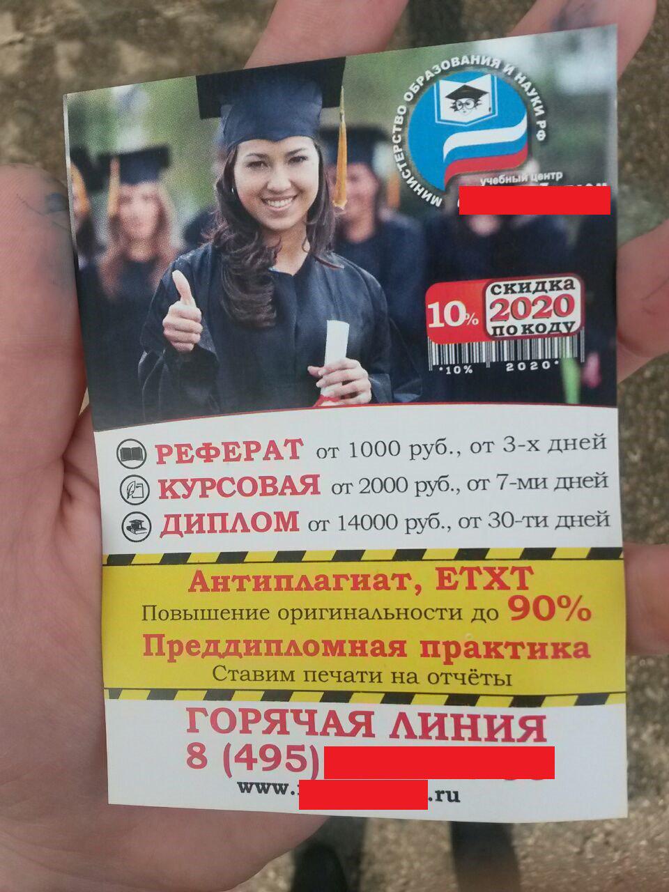 467a941daaf87c5405754bb33b7420a599414dc7