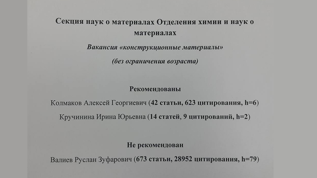4a96362d9ffb00ce568495fd6be558847758ad3a
