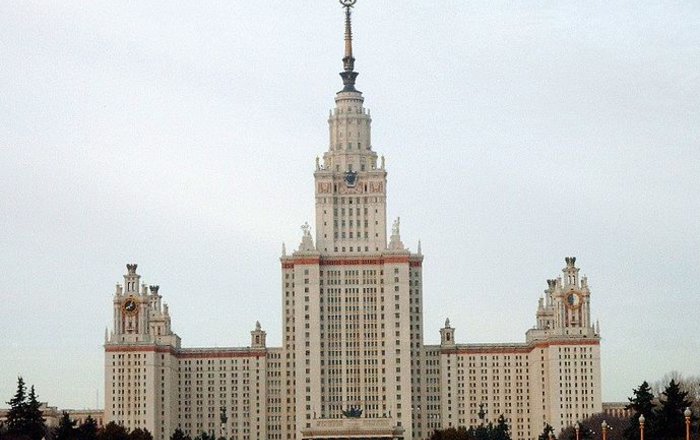 В РФ учрежден международный рейтинг институтов В РФ учрежден международный рейтинг институтов