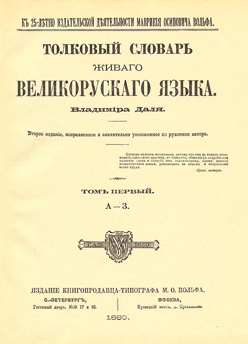 2ebdb4b85d7985ded43a488c39226e340f034f4b