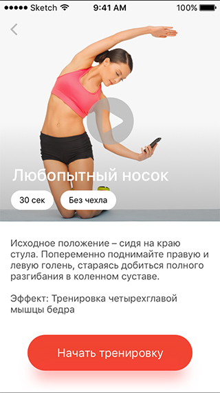 2cf9f716239daa3ba740cbd1746f94830471c572