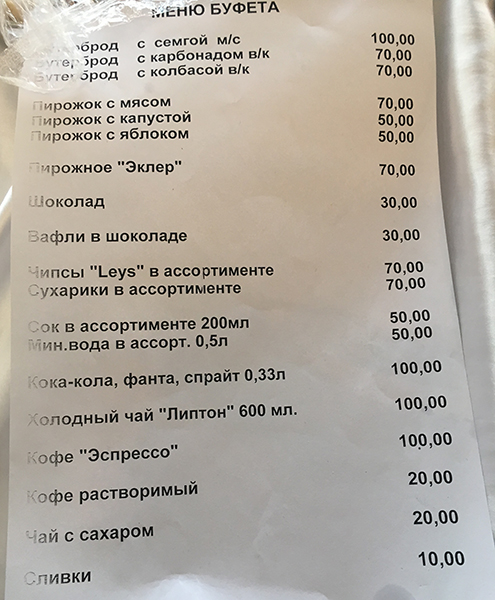 6e6b4f9f39cc65208b6a2b3537487796282aa663