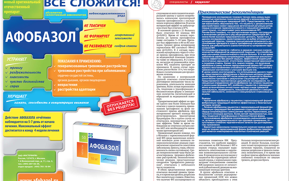 E2796b2b75a673738ad9da3c24345f4e1cd5c34a