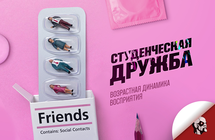02a734692bca168d217be64cdaffac035bca171c
