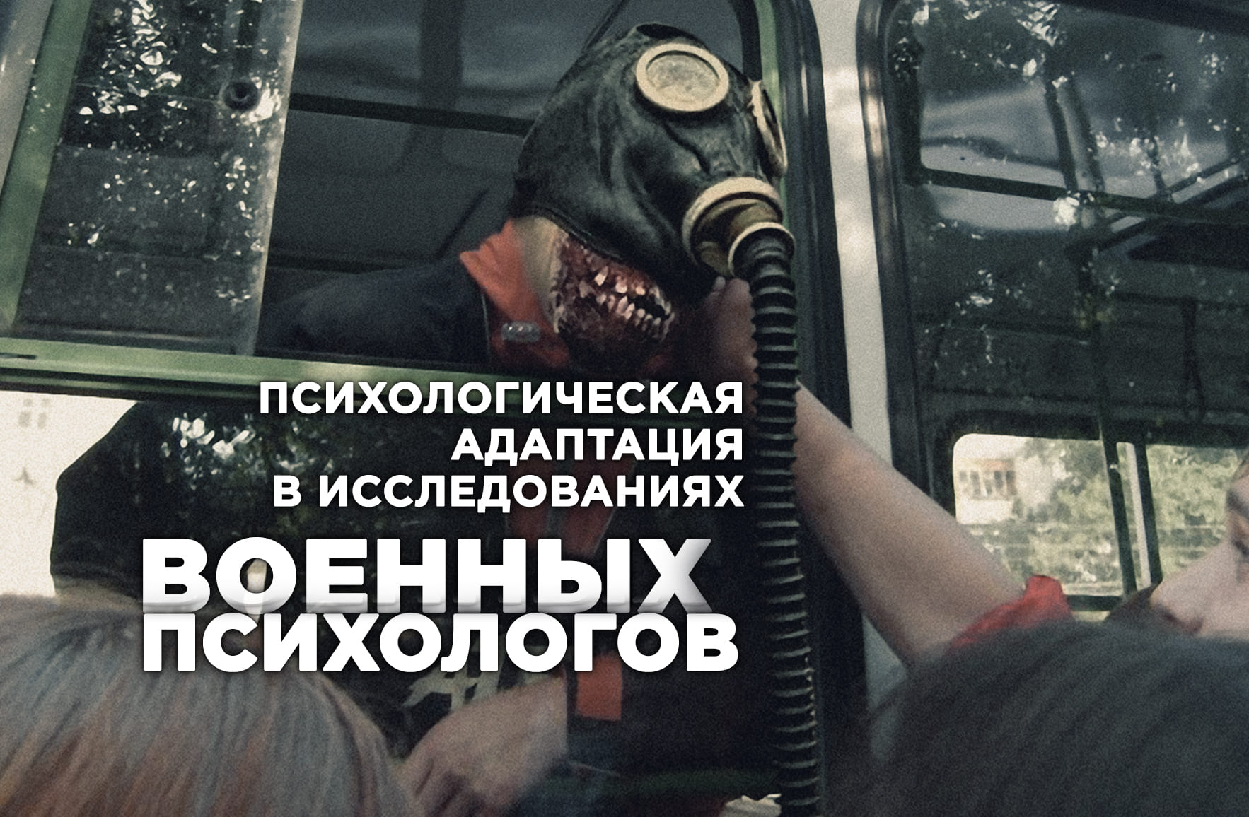 45c6524a817ac87ecc9841d989066c80963ca85d