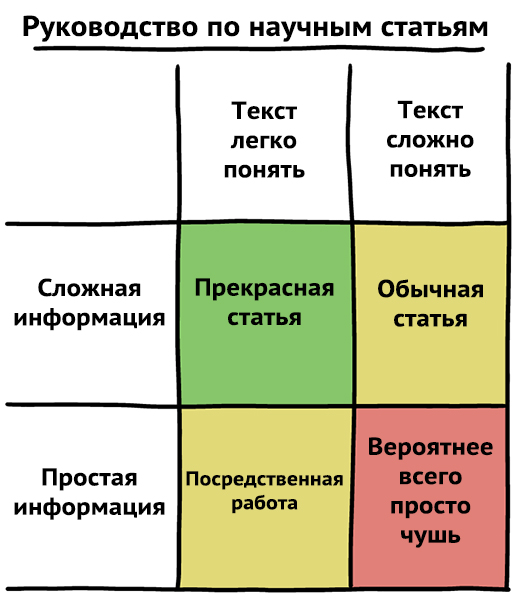 856d52ea16652cc9a64401728b0b1bfef98ff8ac