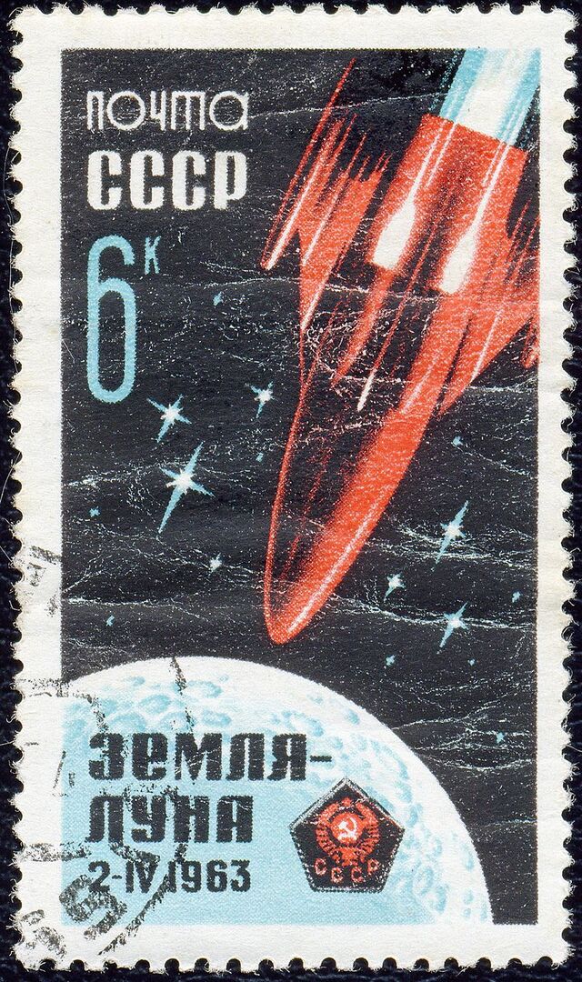 Почтовая марка, посвященная полету Е-6 №4.