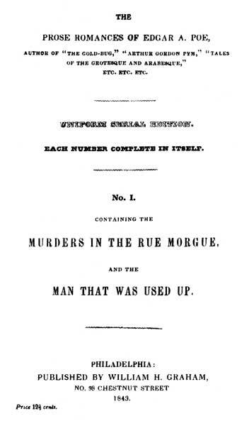 Обложка первого самостоятельного издания «Убийств на улице Морг»