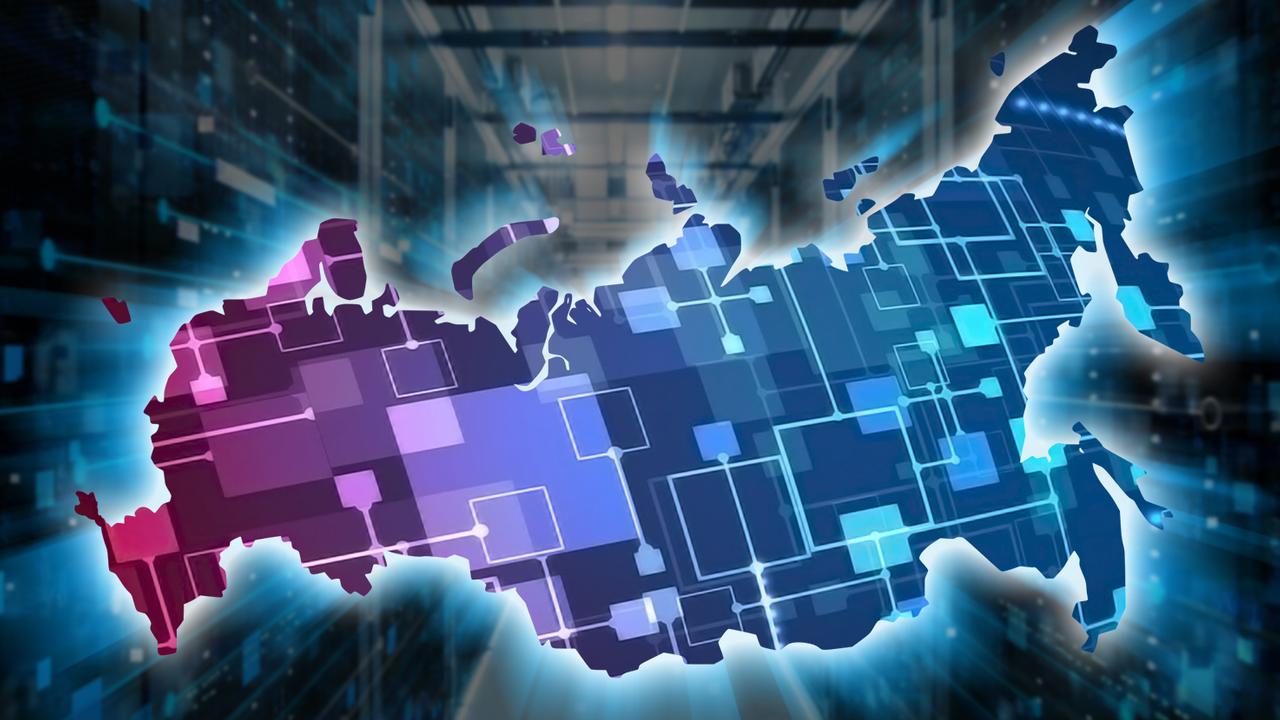 Развитие России Картинки