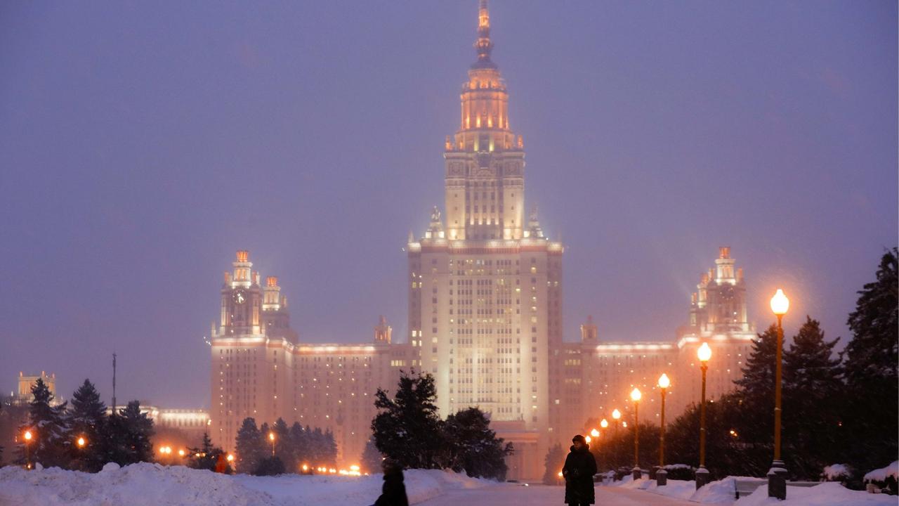 Поклонная гора у МГУ