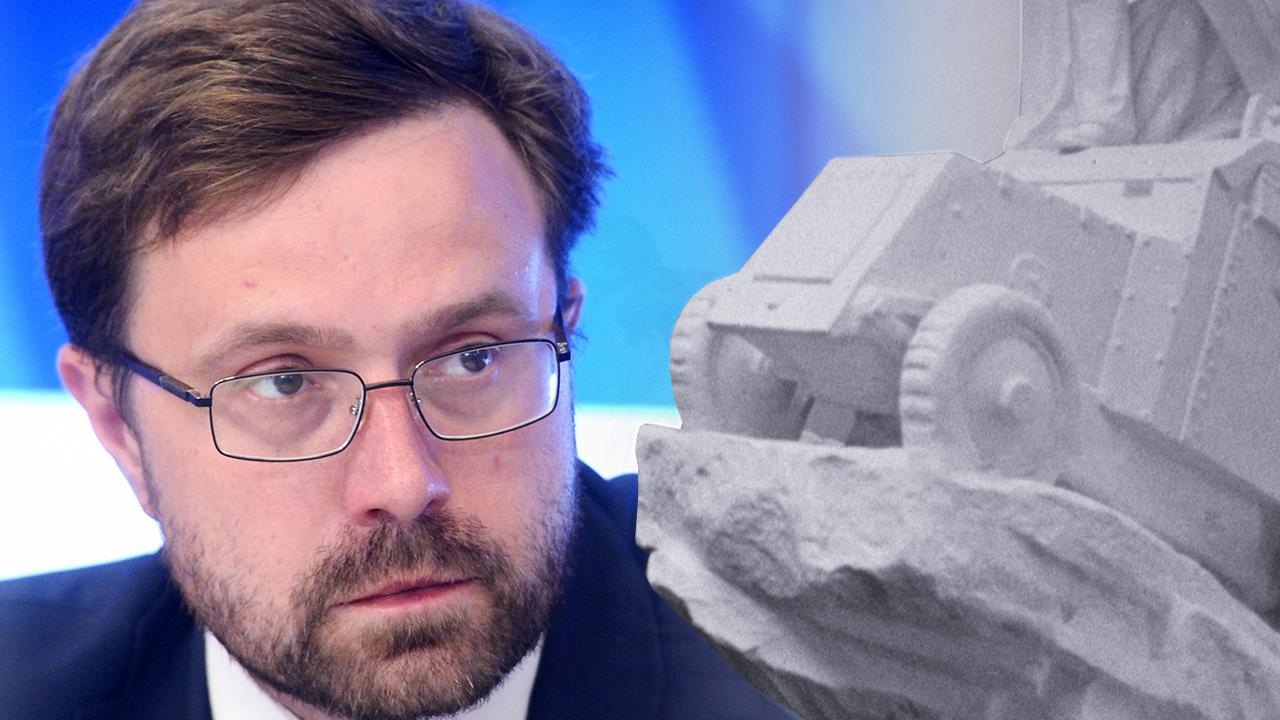Руководитель науки. Фомин Нилов ректор ГАУГН. Фомин-Нилов Денис Валерьевич. Фомин Нил Сергеевич. Борис Куприянов финансовый университет.