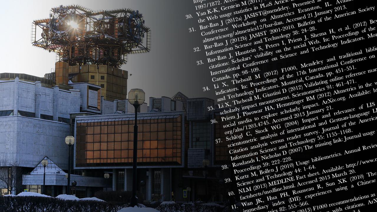 зубы на полку 2011