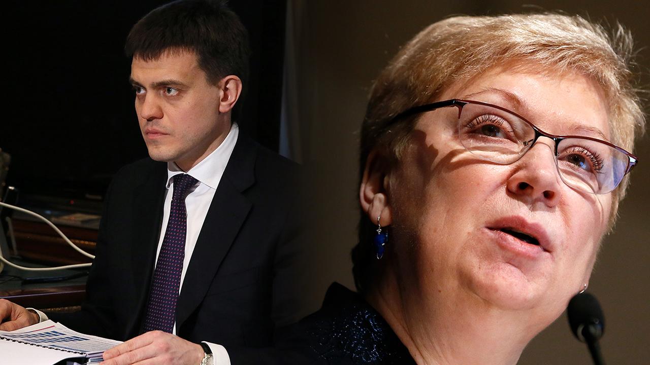 Глава мгу. Имена министров. Штукина Алена Сергеевна правительство Московской области. Министр Просвещения Москвы.