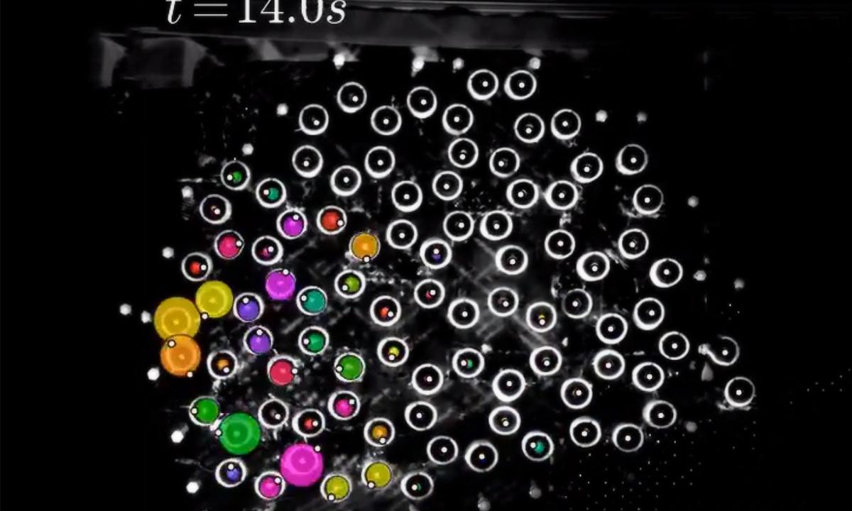 Топологический изолятор получили в неупорядоченной среде - Индикатор