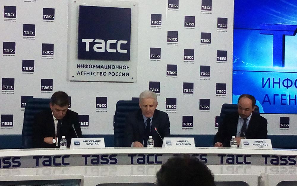 Гранты для ученых