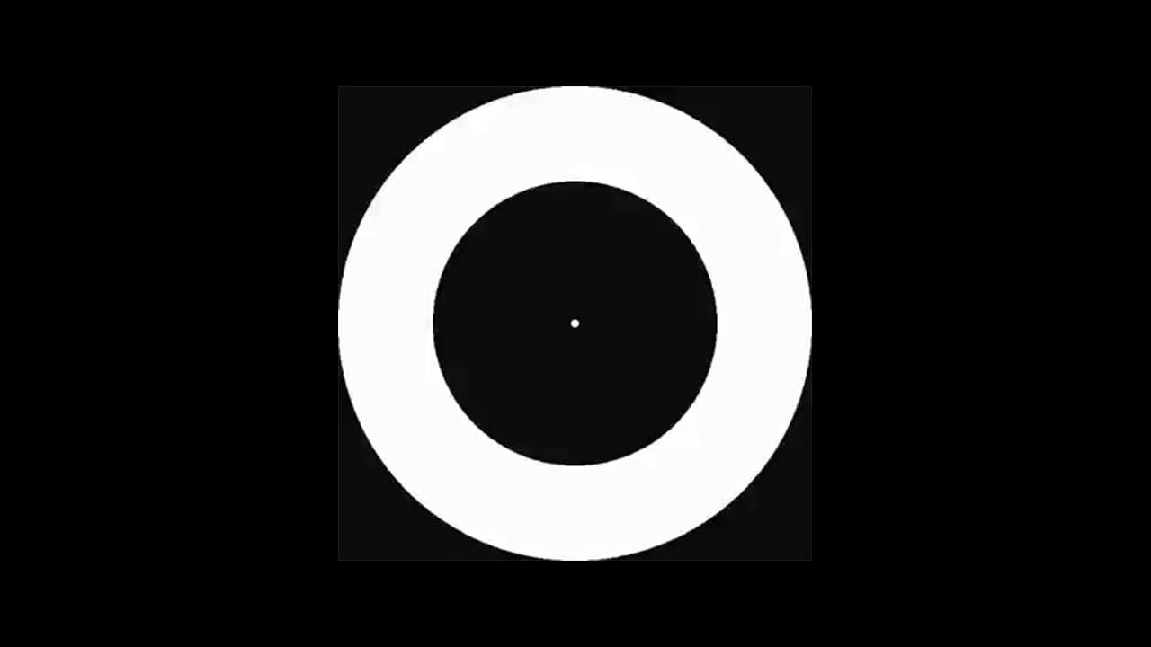 Ученые придумали способ вызывать галлюцинации нехимическим путем ...