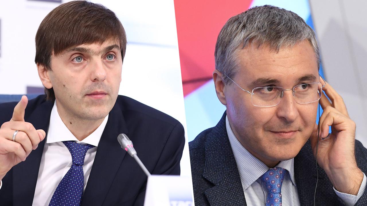 Фгбу ниц институт жуковского. Павел Кузьмин Академия Минпросвещения. Сергей Сергеевич Кравцов. Кравцов министр. Валерий Николаевич Фальков.