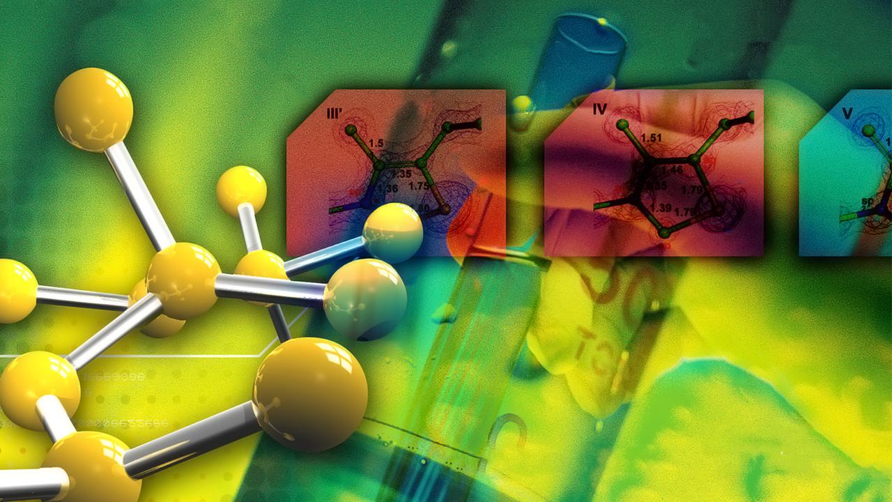 абиогенное вещество