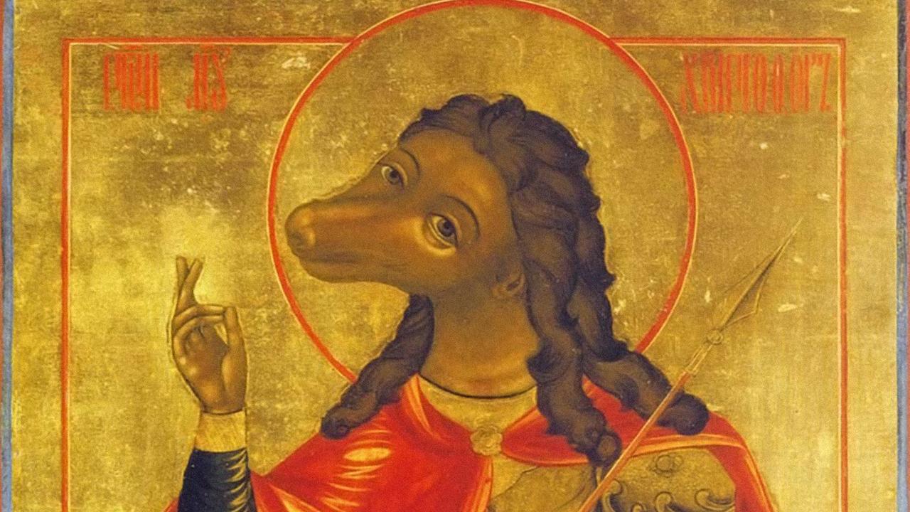 Голова святого христофора