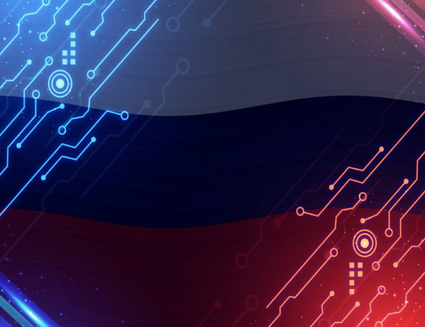 Росбанк перешел на российскую роботизированную платформу - Индикатор