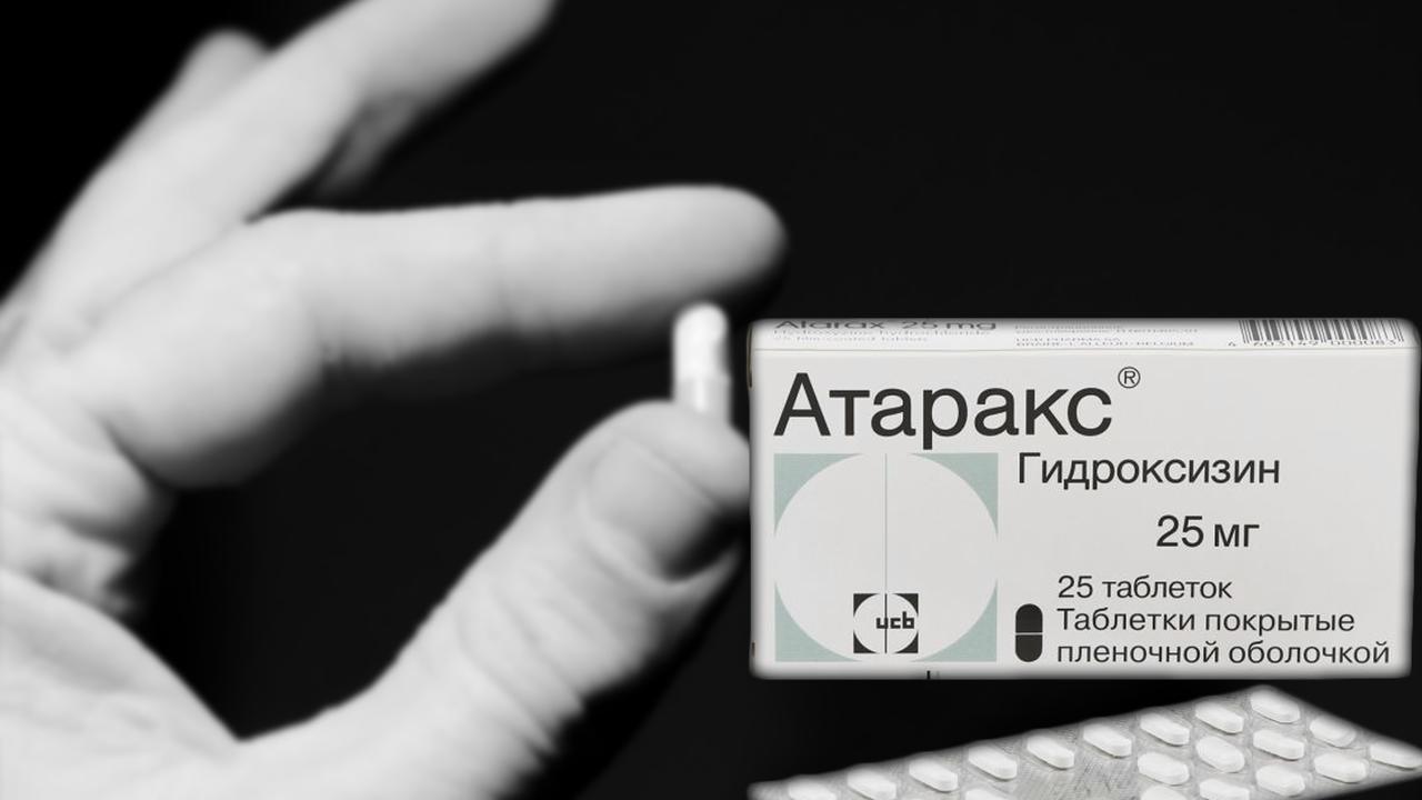 Купить Атаракс Без Рецептов