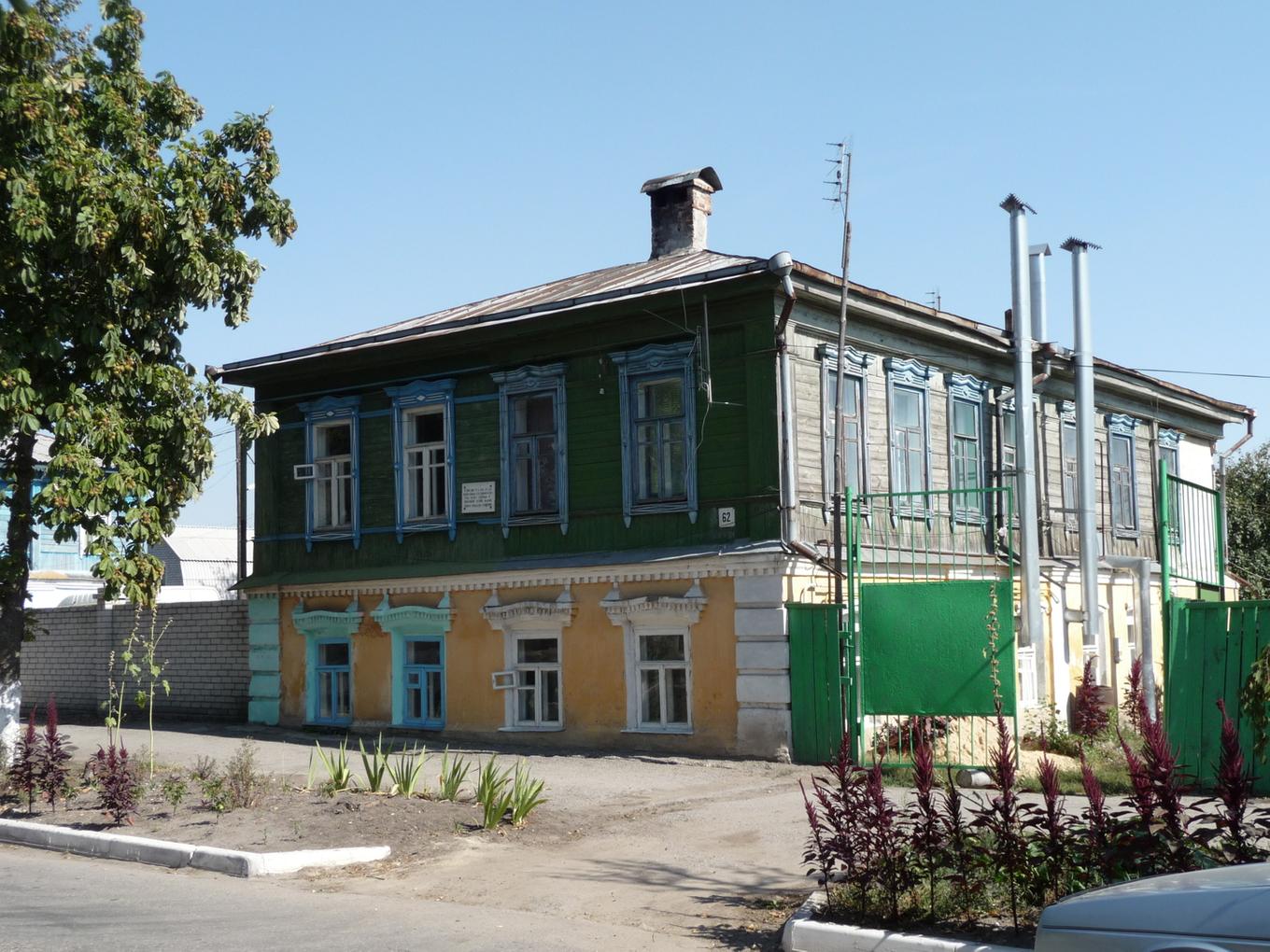 Дом в Усмани, где родился Николай Басов