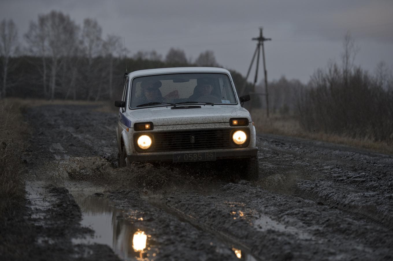 На ухабистой дороге низкая скорость опасна для кузова автомобиля - Индикатор