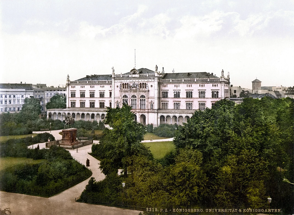 Открытка XIX века с изображением Кенигсбергского университета