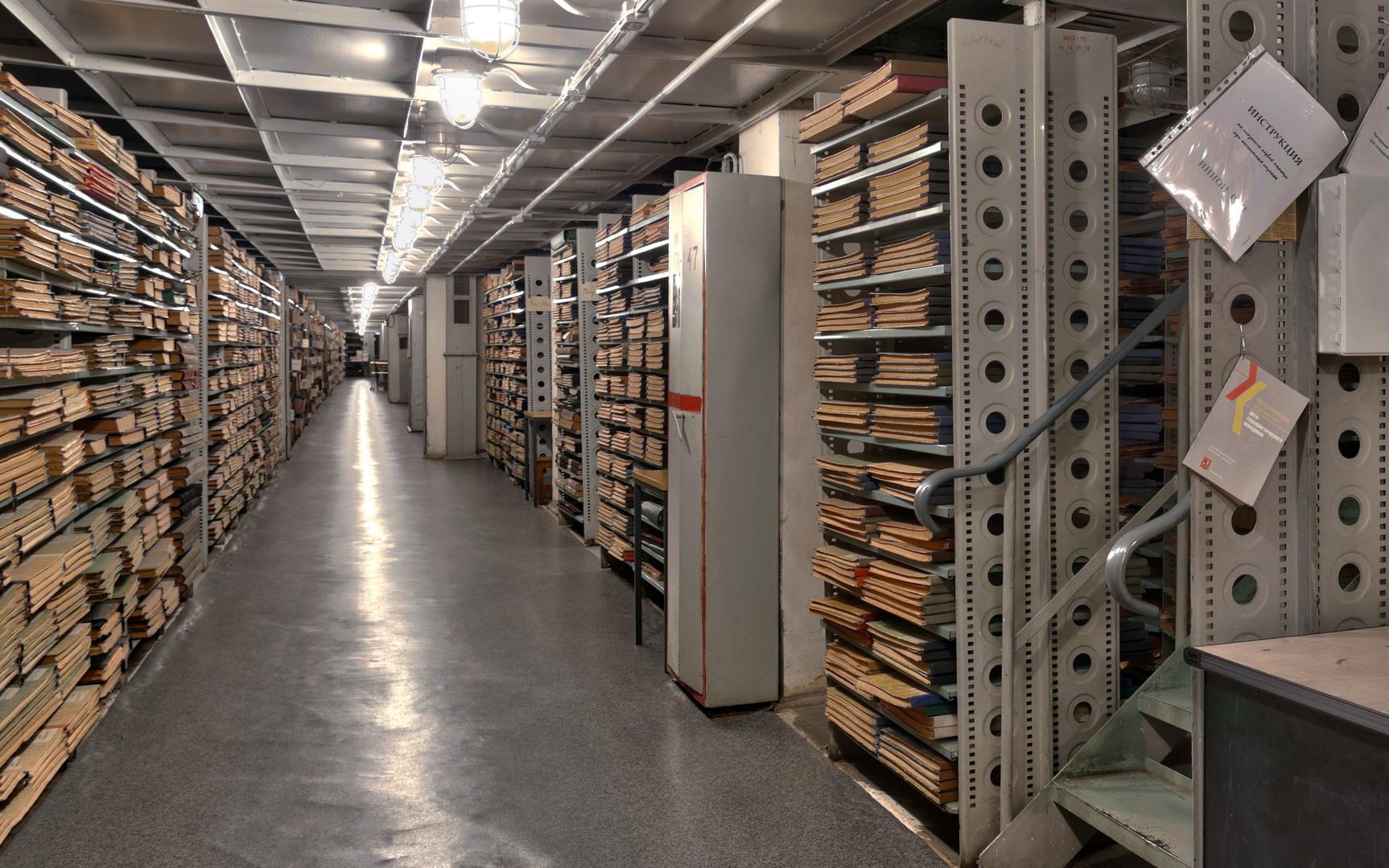 Защита Диссертации Без Аспирантуры 