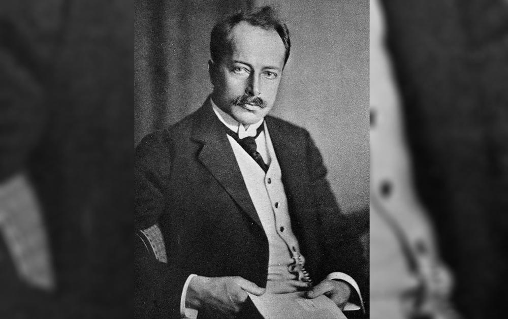 Макс фон лауэ. Макс Теодор Феликс фон Лауэ. Немецкий физик Макс Лауэ. Макс фон Лауэ Нобелевская премия. Макс фон Лауэ открытие.