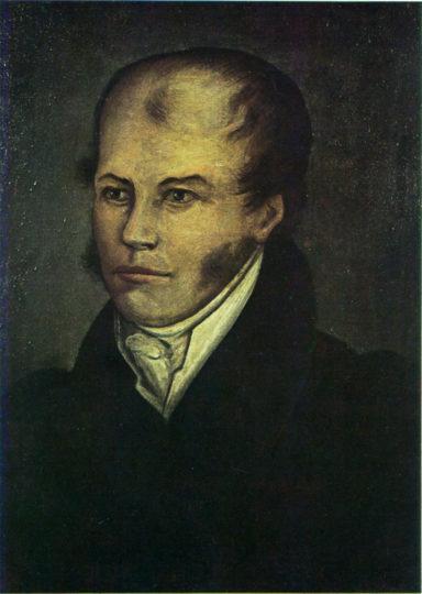 Иван Павлович Менделеев