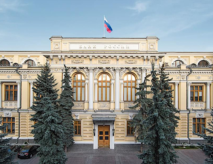 Банк России рассматривает девять заявок на включение в реестр операторов обмена ЦФА