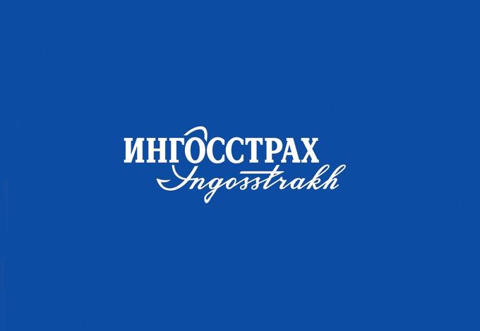 «Ингосстрах» может стать оператором ЦФА