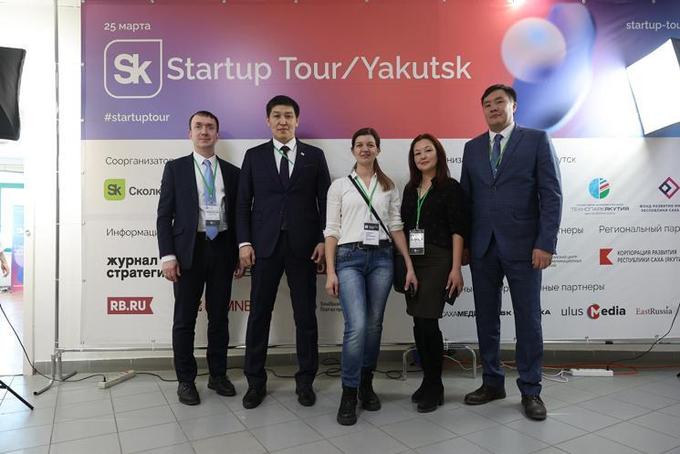 В финал Startup Tour «Сколково» в Якутске вышли народный электробайк и насекомые-пластикоеды