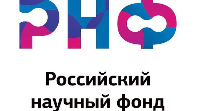 Объявление об открытом публичном конкурсе на получение грантов Российского научного фонда по мероприятию «Проведение пилотных проектов НИОКР в рамках стратегических инициатив Президента Российской Федерации в научно-технологической сфере» по теме: «Разработка нитрид-галлиевого СВЧ-транзистора S-диапазона с выходной мощностью не менее 120 Вт для использования в качестве базовой ячейки усиления в приемо-передающих модулях систем телекоммуникации»