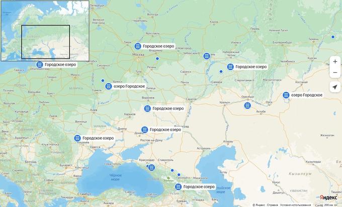 Озера с гидронимом «Городское» на карте России и соседних стран
