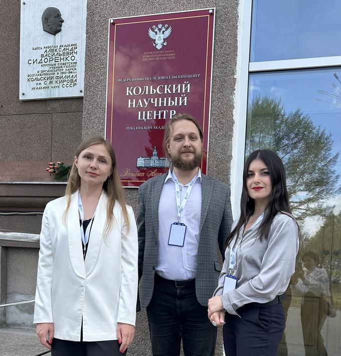 Участники научного коллектива.