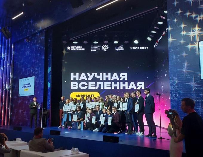 16 одаренных школьников и студентов отправятся на космодром «Восточный» – объявлены победители федерального конкурса «Научная Вселенная»