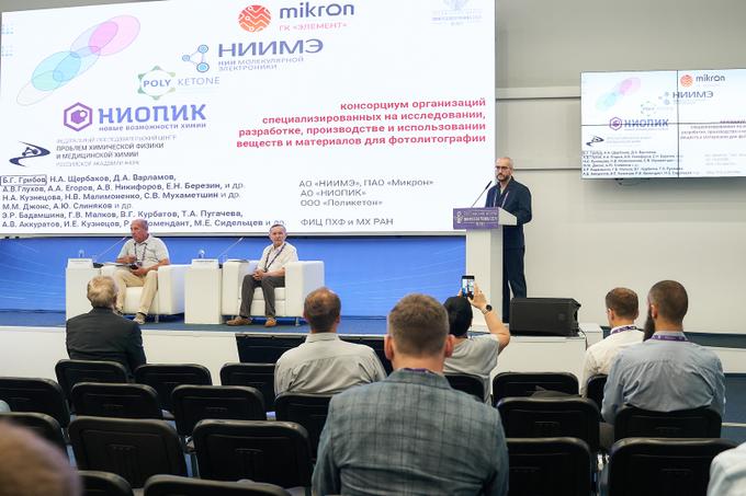 Выступает Георгий Малков