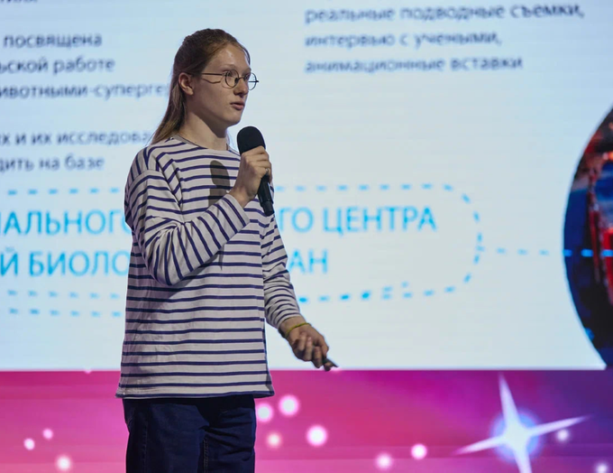 «Энтузиазм и мечтательность — мои "батарейки"»