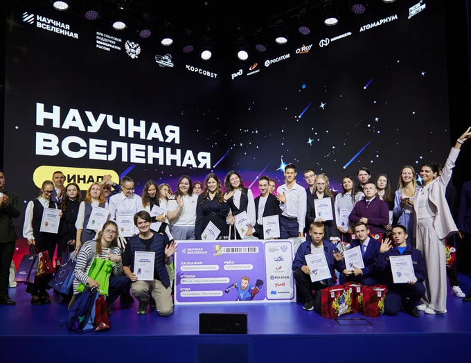 «Просто нужно делать, а не бояться»