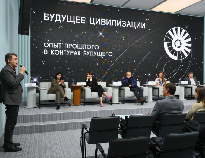 Эксперты обсудили роль научно-технологического прогнозирования на Международном симпозиуме «Создавая будущее»