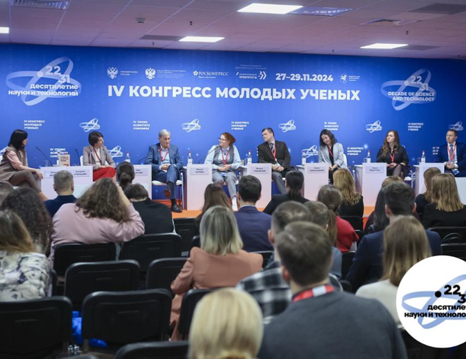 КМУ-2024: как оценить научно-техническую политику прошлого и рассказать об этом обществу