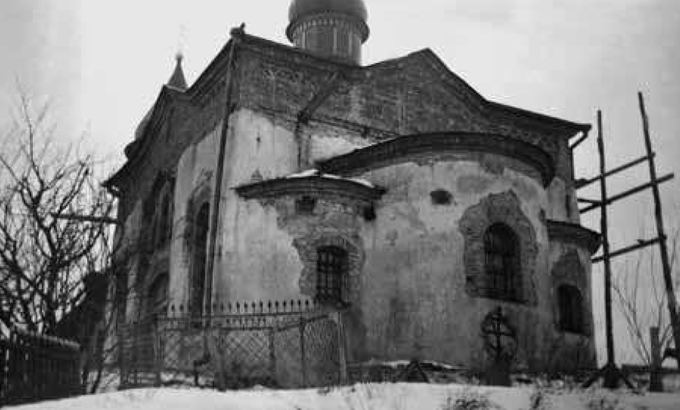 Вид храма с юго-востока. Фотография П. П. Покрышкина, 1913 г.