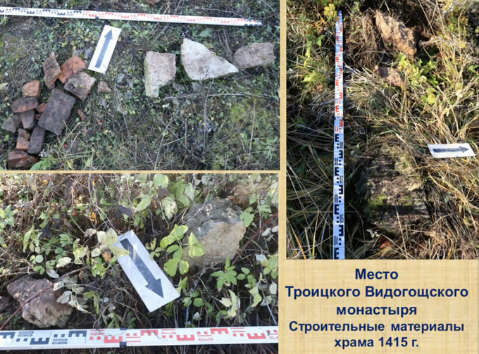 Развал строительных материалов монастыря