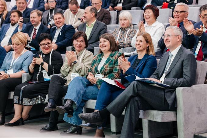 Камчатская делегация на стратегической сессии по кампусам мирового уровня