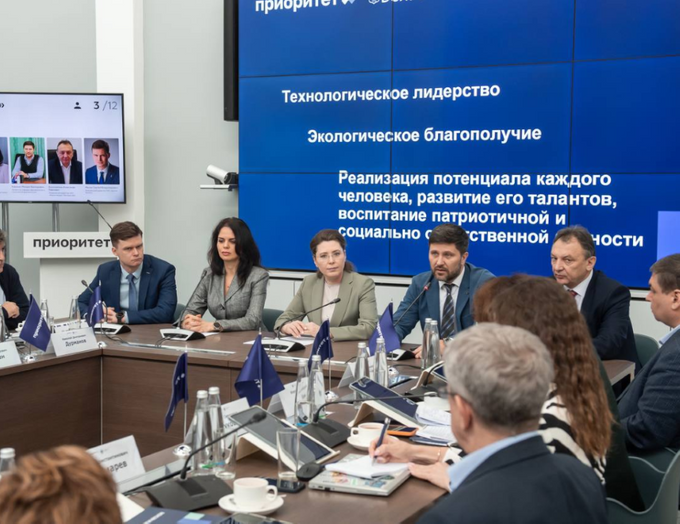 119 университетов получат поддержку в рамках программы «Приоритет 2030»