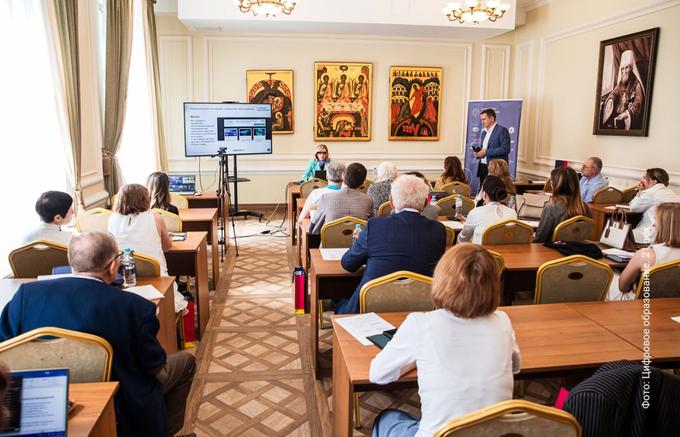 Открыта регистрация на VII научно-практическую конференцию «Цифровое образование. XXI век»