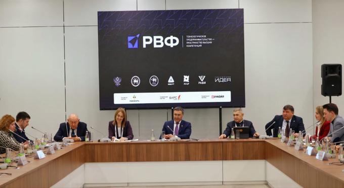 Программа возмещения инвестиций в университетские стартапы продолжит работу в федеральном проекте «Технологии»